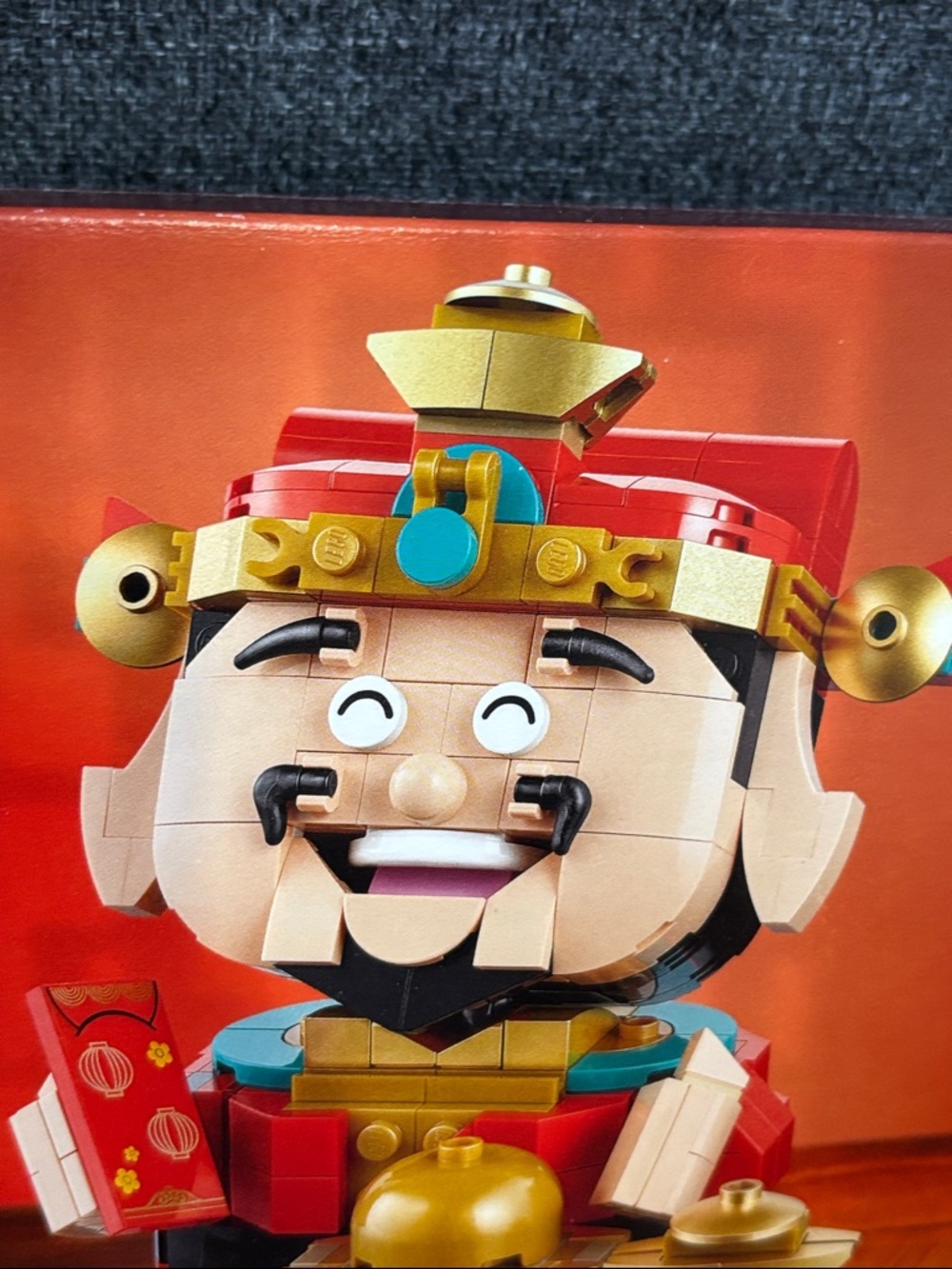 Genuine LEGO Brick Unique Fortune Master Spring Festival Building Set - Picture 10 of 11